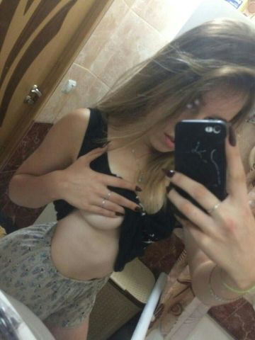 Элина